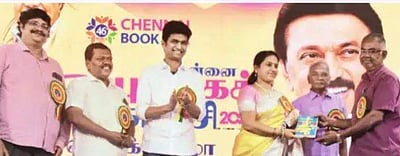 கருத்துகளை தாங்கிய நூல்களே