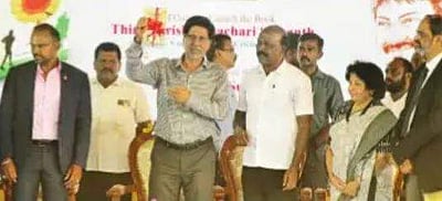 முயற்சியால் மட்டுமே சாதிக்க முடியும்!