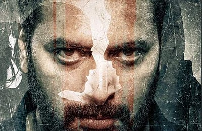 இறைவன் படத்தின் அப்டேட் இன்று வெளியீடு!