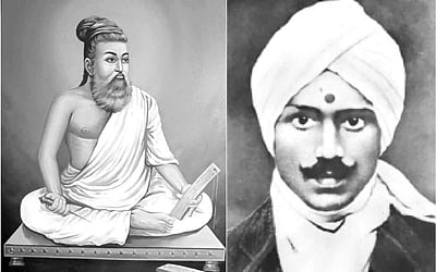 பாரதியார் போற்றிய வள்ளுவர்