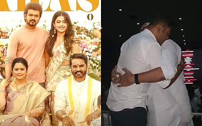 ‘முடிவில்லாத காலம் வரை லவ் யூ அப்பா...’- வாரிசு இயக்குநர் வம்சி நெகிழ்ச்சி!