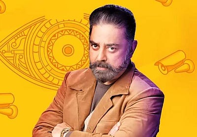 பிக் பாஸ் சீசன் 7-ல் களமிறங்கும் ஆண் செய்தி வாசிப்பாளர்!