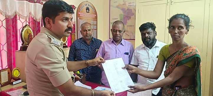 News image