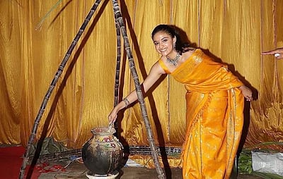 வைரலாகும் கீர்த்தி சுரேஷின் க்யூட்டான புகைப்படங்கள்! 