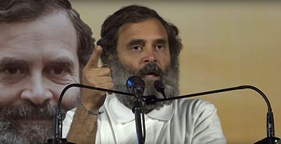 பஞ்சாபை தில்லியிலிருந்து ஆட்சி செய்யக் கூடாது: ராகுல் காந்தி விமர்சனம்