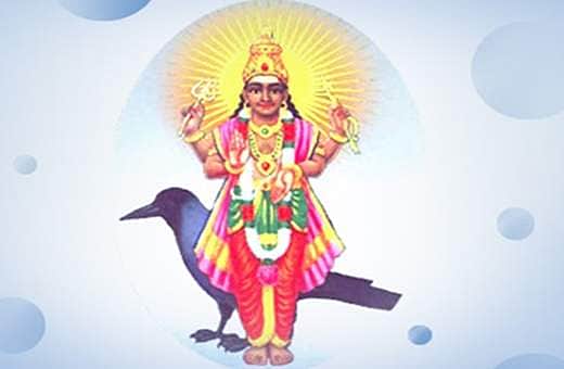 சனியின் பிடியிலிருந்து தப்பிக்க சில எளிய பரிகாரங்கள்!