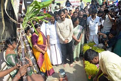 திருப்பூரில் 5000 பேர் பங்கேற்ற சமத்துவப் பொங்கல் விழா: துரை வைகோ தொடக்கி வைத்தார்!