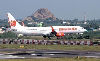 திருச்சி விமான நிலையத்திற்கு வெடிகுண்டு மிரட்டல்!