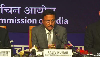 ஈரோடு கிழக்கு தொகுதிக்கு பிப்.27-ல் இடைத்தேர்தல்!