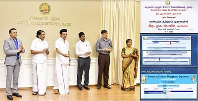 தமிழ்நிலம் வலைதளத்தில் வருவாய் பணிக்காக புதிய மென்பொருள்: முதல்வர் தொடங்கி வைத்தார்!