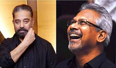 கமல் - மணிரத்னம் படம் குறித்து சுவாரஸ்ய தகவல்!