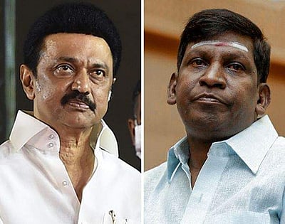 நடிகர் வடிவேலுவின் தாயார் மறைவு: முதல்வர் மு.க.ஸ்டாலின் ஆறுதல்!