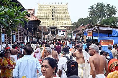 வைகுண்ட ஏகாதசி: ஸ்ரீரங்கம் ரங்கநாதர் கோவிலில் பகல் பத்து உற்சவம் தொடக்கம்!