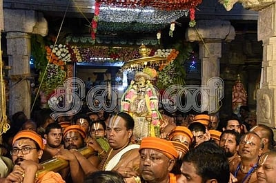 ஸ்ரீரங்கம் கோயிலில் பரமபதவாசல் திறப்பு