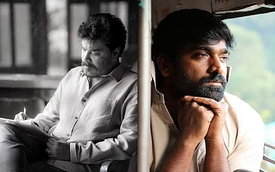 ‘அரண்மனை 4’: விஜய் சேதுபதி கதாநாயகனா?