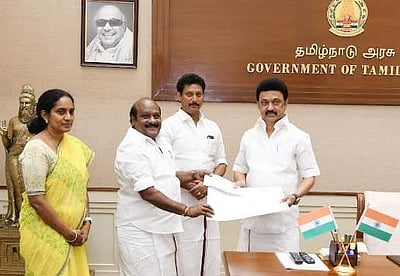 நம்ம ஸ்கூல் பவுண்டேசன்: அமைச்சர்கள், திமுக எம்எல்ஏக்கள் நிதி