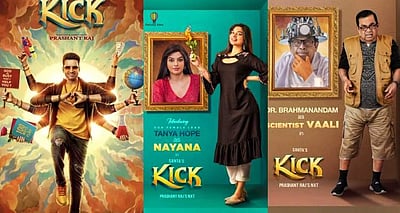 'கிக்' படத்தின் டிரெய்லர் வெளியானது