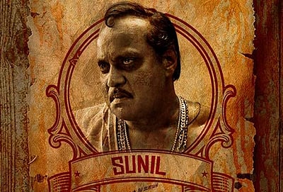 விஷால் படத்தில் இணைந்த ‘புஷ்பா' பட வில்லன்! 