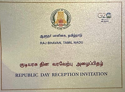 ஆளுநரின் குடியரசு விழா அழைப்பிதழில் ‘தமிழ்நாடு’!