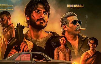 ‘ஒரு பொண்ணுக்காக இல்லைனா எதுக்காக உயிர் வாழனும்?’ - வெளியானது மைக்கேல் டிரைலர்! 