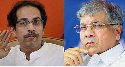 மும்பை மாநகராட்சித் தேர்தல்: புதிய கூட்டணியை அறிவித்தது சிவ சேனை