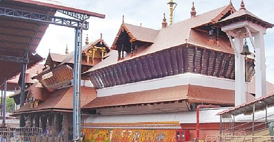 குருவாயூர் கோயிலுக்கு சொந்தமாக 260 கிலோ தங்கம், வங்கியில் ரூ.1,700 கோடி வைப்புத் தொகை: கோயில் நிர்வாகம்