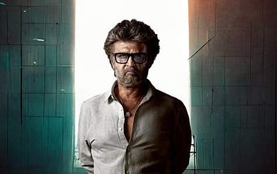 ஜெயிலர் படத்தின் வெளியீட்டுத் தேதியில் மாற்றம்?