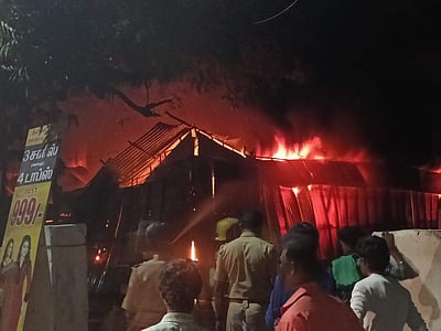 திருச்சி மக்கள்மன்ற வளாகத்தில் தீ விபத்து