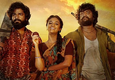 கீர்த்தி சுரேஷ்-நானி நடித்துள்ள ‘தசரா’ படத்தின் அப்டேட்!