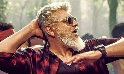 'துணிவு’ மேக்கிங் விடியோ வெளியானது