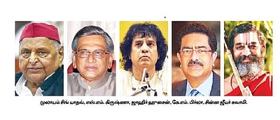 106 பேருக்கு பத்ம விருதுகள் அறிவிப்பு