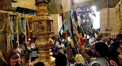 சமயபுரம் மாரியம்மன் கோயில் தைப்பூச திருவிழா கொடியேற்றத்துடன் தொடக்கம்!