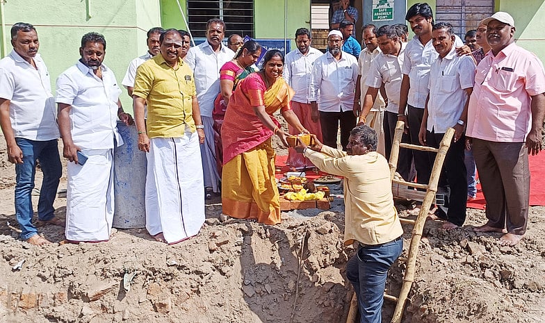 ரூ. 1.20 கோடியில் நகா்ப்புற ஆரம்ப சுகாதார நிலையம் கட்ட பூமிபூஜை