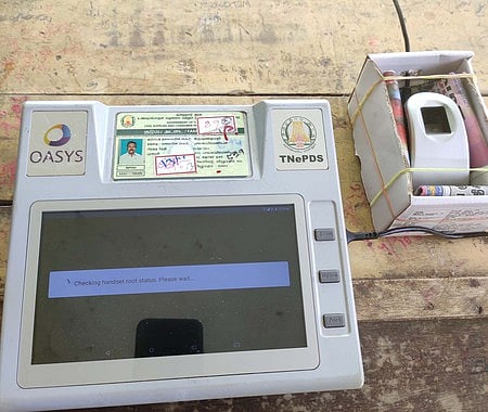 ‘கருப்பு ஆடுகளுக்கு’ தீர்வு என்ன?