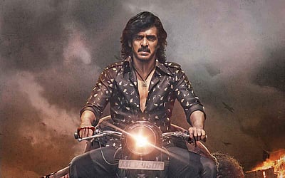 கன்னடத்திலிருந்து 6 மொழிகளில்...