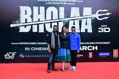 போலா படத்தின் டீசர் வெளியீட்டு விழா - புகைப்படங்கள்