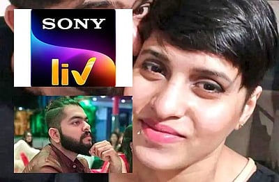 சோனி இணையத் தொடருக்கும் ஷ்ரத்தா கொலைக்கும் என்ன தொடர்பு?