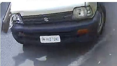 கோவையில் விபத்தை ஏற்படுத்தி விட்டு நிற்காமல் சென்ற கார்- சிசிடிவி காட்சிகள் வெளியீடு