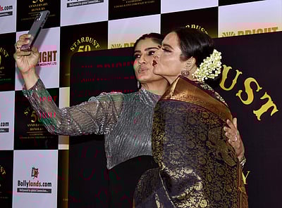 ஸ்டார்டஸ்ட் 50-வது ஆண்டு விழா - புகைப்படங்கள்