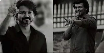 தளபதி 67: தயாரிப்பு நிறுவனம் வெளியிட்ட அதிகாரப்பூர்வ அறிவிப்பு!