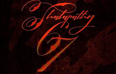 விஜய் ரசிகர்களின் கவனத்திற்கு.. அடுத்த 6 மணிநேரம் பட்டாசாக இருக்குமாம்!