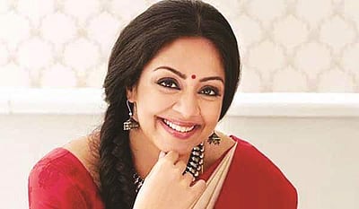 'கனத்த இதயத்தோடு விடைபெறுகிறேன்': ஜோதிகா பதிவு!