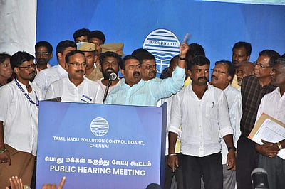 மெரினாவில் பேனா சின்னம் வைத்தால் உடைப்பேன்: சீமான்