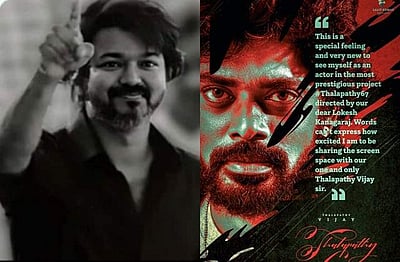 தளபதி 67: விஜய்யுடன் நடிகராக களமிறங்கும் சாண்டி மாஸ்டர்!