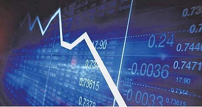 தனியார் வங்கிப் பங்குகள் வீழ்ச்சி:  பங்குச் சந்தைகள் சரிவுடன் நிறைவு!