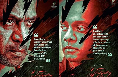 தளபதி 67: விஜய்யுடன் இணையும் அர்ஜுன், கெளதம் வாசுதேவ்!