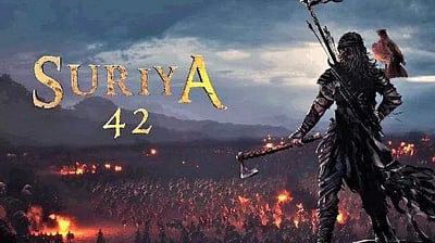 ’சூர்யா 42’ ஹிந்தி உரிமை இத்தனை கோடிகளுக்கு விற்பனையா?