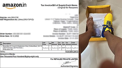 அமேசானில் ஷூ வாங்கியவருக்கு காத்திருந்த அதிர்ச்சி