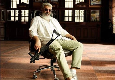 ஜன.11-ல் துணிவு?