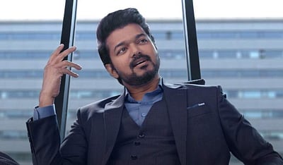 வெளியானது வாரிசு டிரைலர்!